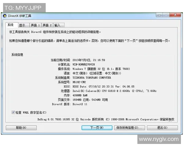 小卡谈近期角色变化强调全场侵略性与出手次数的重要性 小卡谈近期角色变化强调全场侵略性与出手次数的重要性