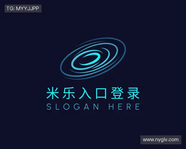 知道米乐入口登录官网