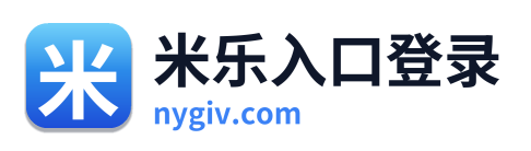 米乐入口登录 Logo